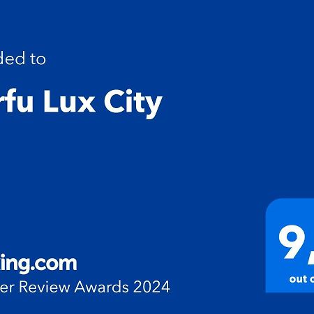 شقة Corfu Lux City المظهر الخارجي الصورة