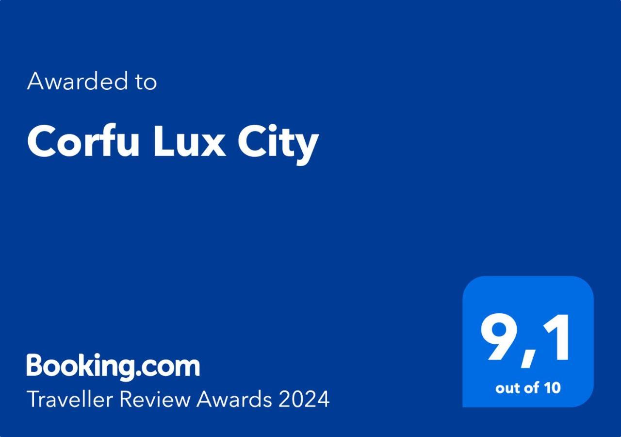 شقة Corfu Lux City المظهر الخارجي الصورة